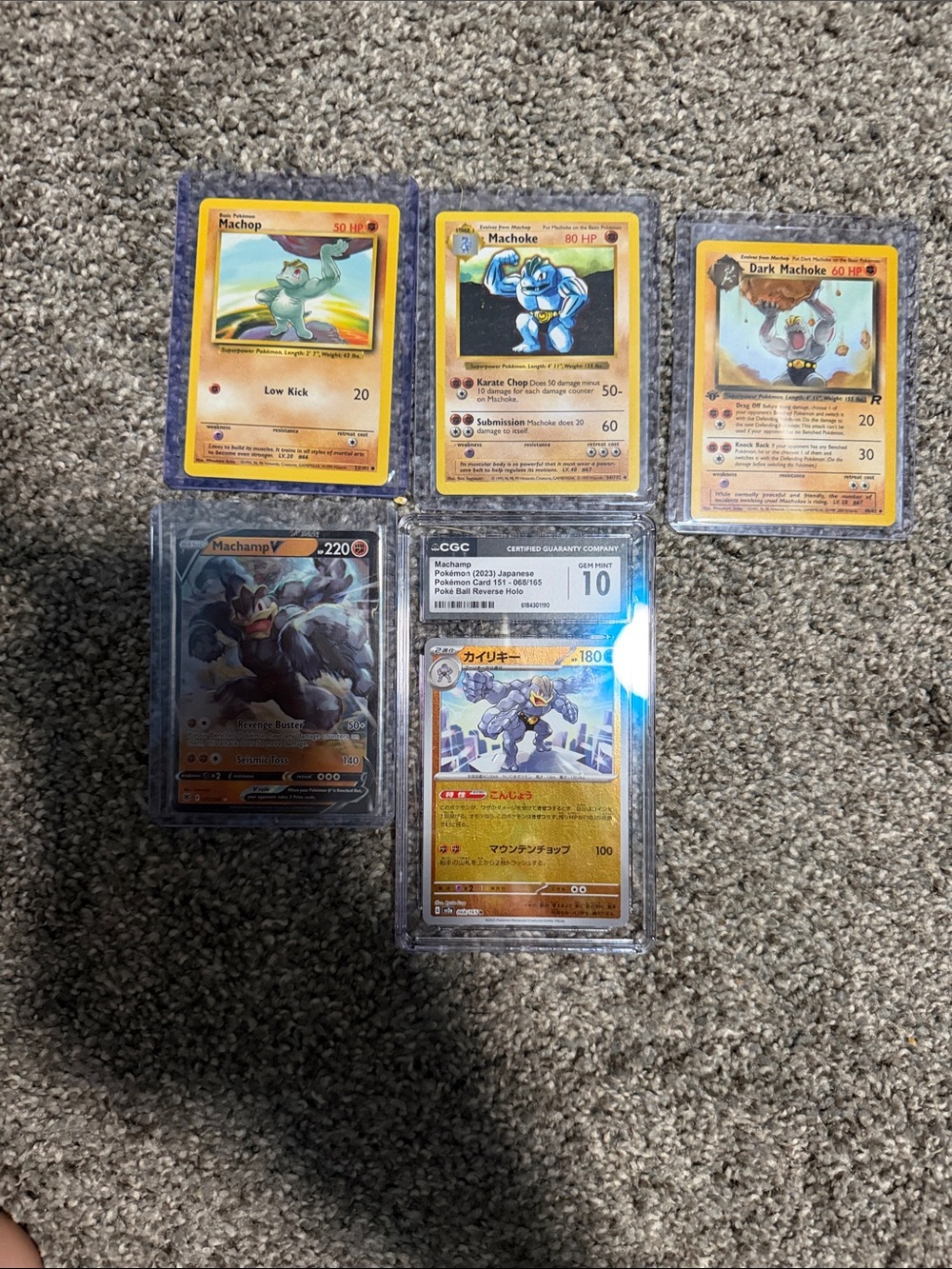 Pokemon Yellow/Gold Machop & Machoke Card Set